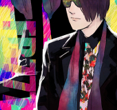 二六