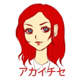 akaichise