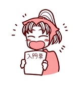 。