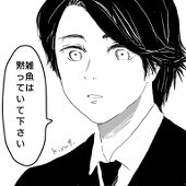九