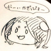 抹茶