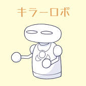ハジメカ