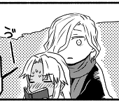 ハジメ