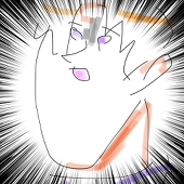 O-kubo!