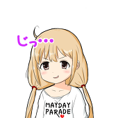 なじP