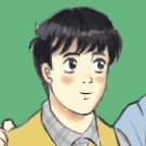 塩豆