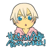 こまつな