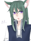 雨異