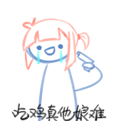 PinKim