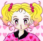 erika