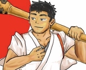 とぷらむ