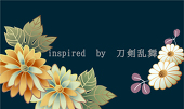 まほろ