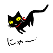 まる小太