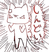若王子 星羅