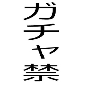 紺屋