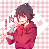 嵐
