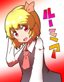 たねさん(活動終了)