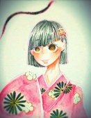 くら