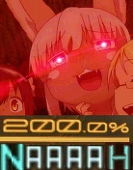 D_愛