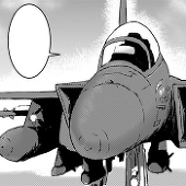 甘味亭きなこ