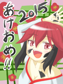 ぬた