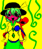 めら