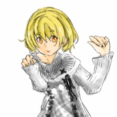 きたかた