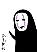 irockeo