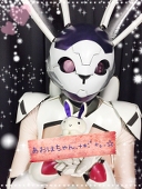 あおは