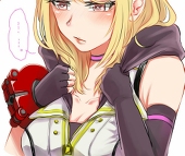 はちさん