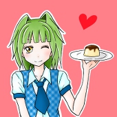 秋