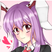 Akirice