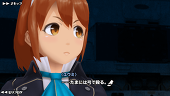 魔法少女いろはす