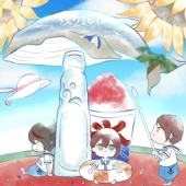 要