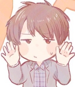 つゆだく