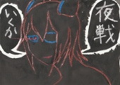 腐葉土