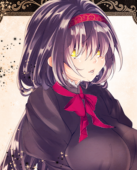 谷田