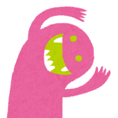 ちはや