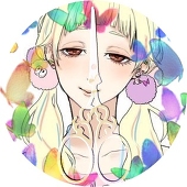 のな