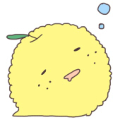 柚子