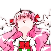 蝶