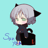 がき