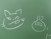つな