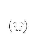 廣居伊予