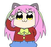 モコ