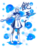 紫月(リュシオン)