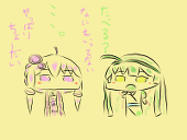 鬼灯アナベル