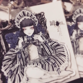 亜樹