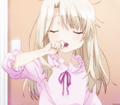 たみ