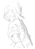 たな